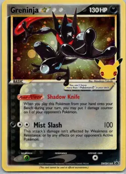 Pokemon TCG Greninja SWSH144/307 SWSH Black Star Promos Holo NM - Image 1
