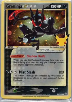 Pokemon TCG Greninja SWSH144/307 SWSH Black Star Promos Factory Sealed - Image 1