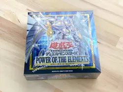 Konami Digital Entertainment Yugioh OCG Duel Monsters PHANTOM RAGE BOX (Normal E - Image 1