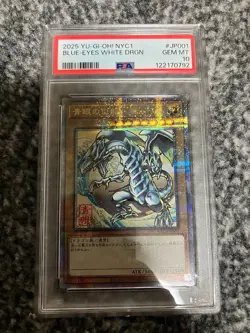 YuGiOh Blue Eyes White Dragon PSA10 Ukiyo e Style Japanese Collector Card - Image 1