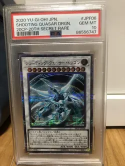 YuGiOh Shooting Quasar Dragon PSA10 Secret Rare 20CP Japanese 4000 ATK - Image 1