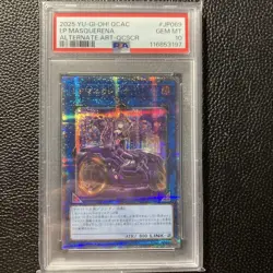YuGiOh I:P Masquerena PSA10 25th Secret Rare Japanese Collector Card - Image 1