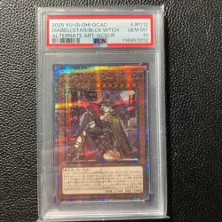 YuGiOh Diabellstar the Black Witch PSA10 25th Secret Alt Art QCAC JP - Image 1