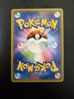 Pokemon Card GAME Hoopa PROMO 155/XY-P 2023 TCG Near Mint Japanese Japan EX/NM - Image 2