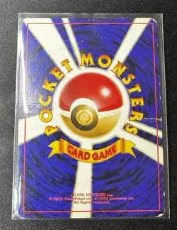 Pokemon Charizard Trading Card 006 Base Set Japanese Holo Rare - Image 4