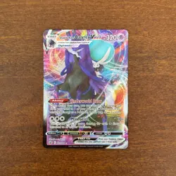 Shadow Rider Calyrex VMAX NM075/198 Swsh06: Sword & Shield 2021 Pokemon Card - Image 1