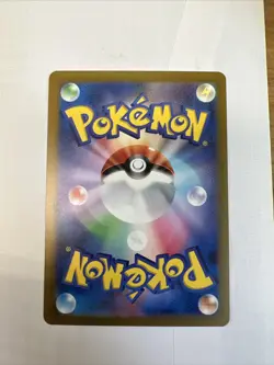 Pokemon Card Staryu 120/165 sv2a Reverse Holo Poke ball 151 Japanese ☆825 - Image 2