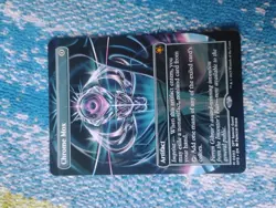 chrome mox mtg special guest NM Aetherdrift - Image 1