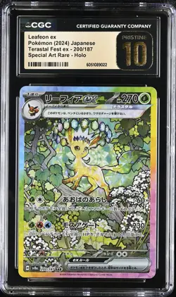 Pokemon Leafeon EX SAR 200/187 SV8a Terastal Festival Japanese CGC Pristine 10 - Image 1