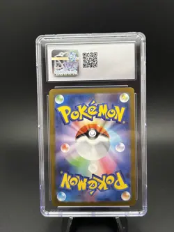 CGC PRISTINE 10 Eevee YU NAGABA x Pokemon #062 SV-P Promo Japanese Pokemon 2023 - Image 2