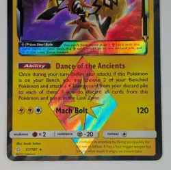 Tapu Koko 51/181 Prism Star Sun & Moon Team Up Holo Rare NM Pokemon TCG - Image 3