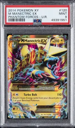 2014 POKEMON XY PHANTOM FORCES ULTRA RARE #120 M MANECTRIC EX PSA 9 - Image 1