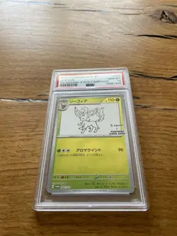 Pokemon - Leafeon - 068 SV-P - PSA 10 - Japanese - Grading/ Slab YU NAGABA PROMO - Image 1