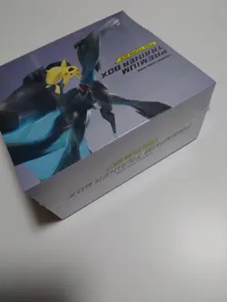Pokemon Card Game Premium Trainer Box Sun & Moon Tag Team GX Sealed From Japan - Image 3