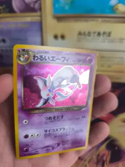 Pokemon Karte Card DARK Espeon Psiana Neo Destiny 2000 Holo Wotc japanese NM - Image 2
