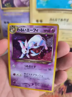 Pokemon Karte Card DARK Espeon Psiana Neo Destiny 2000 Holo Wotc japanese NM - Image 5