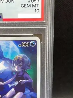 Pokemon Card Game Wishiwashi CHR[SM11b 053 049](Enhanced Expansion PSA10 - Image 4