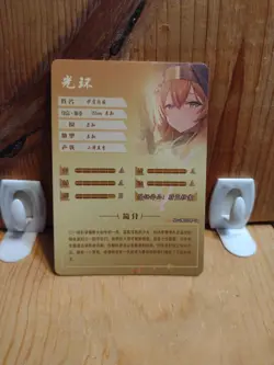 Goddess Story Waifu Anime Card - SR - Foil- NS-2M10SR-18 J7 - Image 3