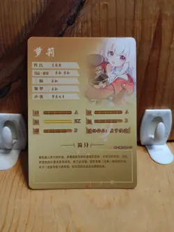 Goddess Story Waifu Anime Card - SR - Foil- NS-2M10SR-17 J7 - Image 3