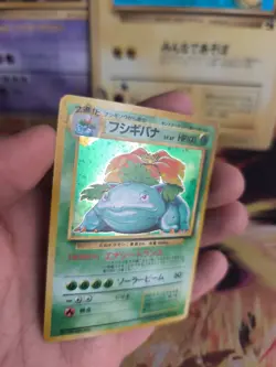Pokemon Karte Card Bisaflor Venusaur Expansion Base Set Holo Wotc japanese NM+ - Image 2