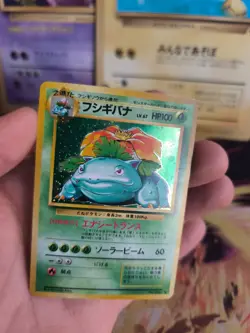 Pokemon Karte Card Bisaflor Venusaur Expansion Base Set Holo Wotc japanese NM+ - Image 3