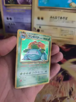 Pokemon Karte Card Bisaflor Venusaur Expansion Base Set Holo Wotc japanese NM+ - Image 5