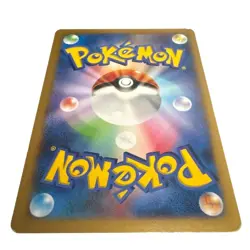 Pokemon Card Japanese Game Class XY Promotional Card 001/XY-P condition M So - Image 3