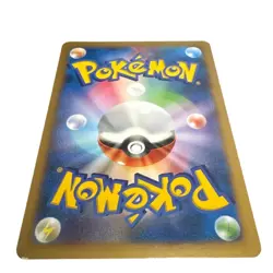 Pokemon Card Japanese Game Class XY Promotional Card 001/XY-P condition M So - Image 4