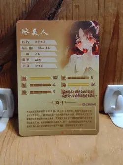 Goddess Story Waifu Anime Card - SR - Foil- NS-2M10SR-14 J7 - Image 3