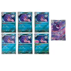 Pokemon S-Chinese Gem Pack Vol.3 CBB3C exclusive Gengar Holo card（7 pc set） - Image 1