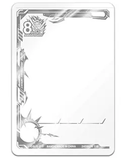 Super Dragon Ball Heroes Official Card Loader 8th Anniversary - Image 2