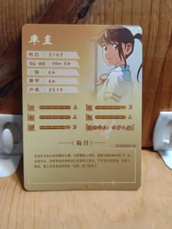 Goddess Story Waifu Anime Card - SR - Foil- NS-2M10SR-13 J7 - Image 3