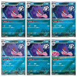 Pokemon S-Chinese exclusive Gem Pack Vol.3 CBB3C Gengar Holo card（6 pc set） - Image 1