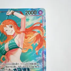 ONE PIECE Card Game/ R/CHARACTER/ROMANCE DAWN OP-01 NAMI parallel Japanese - Image 3