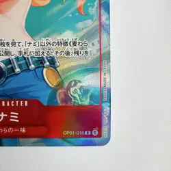 ONE PIECE Card Game/ R/CHARACTER/ROMANCE DAWN OP-01 NAMI parallel Japanese - Image 5