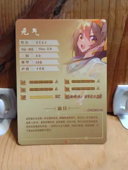 Goddess Story Waifu Anime Card - SR - Foil- NS-2M10SR-10 J7 - Image 3