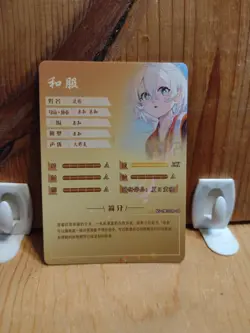 Goddess Story Waifu Anime Card - SR - Foil- NS-2M10SR-09 J7 - Image 3