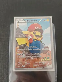 Mario Pikachu 294/XY-P Special Box Limited Promo Pokemon Card Japanese GM - Image 1