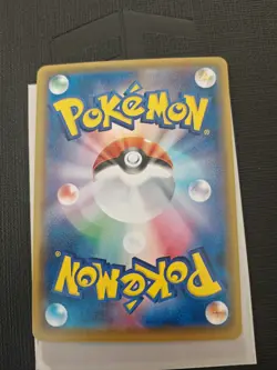 Mario Pikachu 294/XY-P Special Box Limited Promo Pokemon Card Japanese GM - Image 3