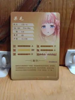 Goddess Story Waifu Anime Card - SR - Foil- NS-2M10SR-08 J7 - Image 3