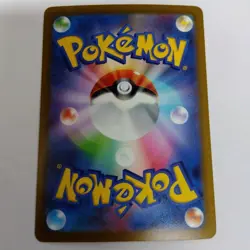 Pokemon Card Gardevoir ex SAR 348/190 SV4a Shiny Treasure Japanese - Image 2
