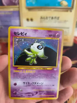 Pokemon Karte Card Celebi Neo Revelation Rare 2000 Holo Wotc japanese Exc - Image 2