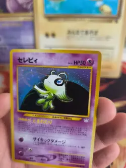 Pokemon Karte Card Celebi Neo Revelation Rare 2000 Holo Wotc japanese Exc - Image 3