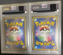 PSA10 PSA9 Darkrai & Cresselia Legend Set 2010 Lost Link Japanese Pokemon Sequen - Image 2