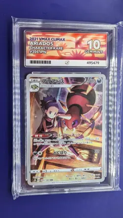 Ariados - Pokemon - #205/184 2021 VMAX Climax Character Rare - ACE 10 - Image 1