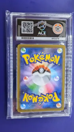 Ariados - Pokemon - #205/184 2021 VMAX Climax Character Rare - ACE 10 - Image 2
