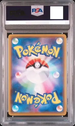 PSA10 Pokemon Mew ex-Holo #014 25th Anniversary s8a-P Japanese 2021 from Japan - Image 2