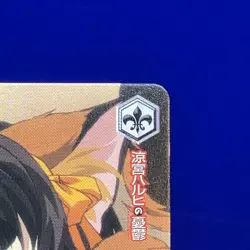 Haruhi The Melancholy of Haruhi Suzumiya Weiss Schwarz Card #02 TCG Japanese JP - Image 3