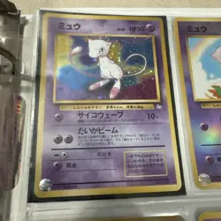 Vintage Original Pokemon Cards (U.S And Japanese) Rare Holo and 1st Editions. - Image 3
