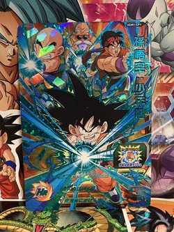 Son Goku UGM1-CP1 Super Dragon Ball Heroes Mint Card Ultra God Mission 1 - Image 1